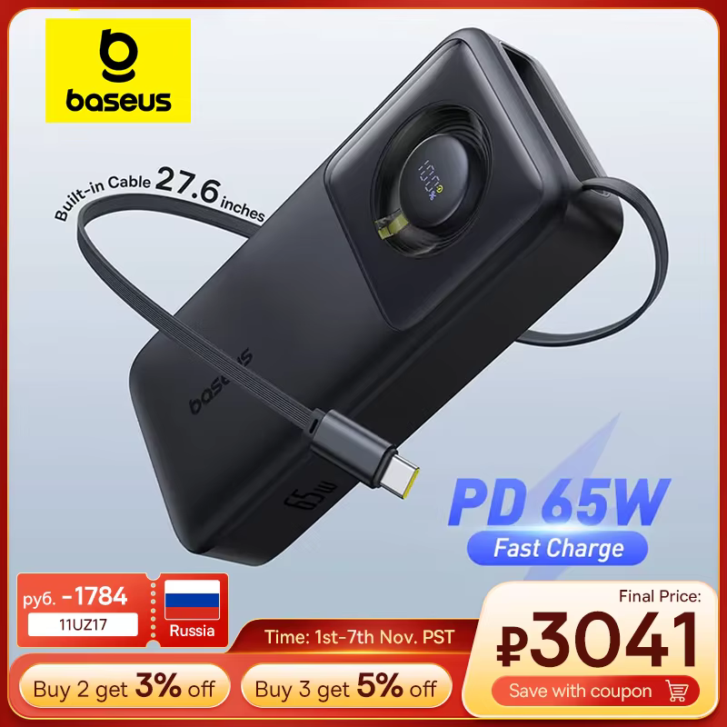 Baseus 65W Power Bank 20000mah Fast Charging with Built-in Retractable Type-C Cable for Laptops iPhone 16 15 Pro Max